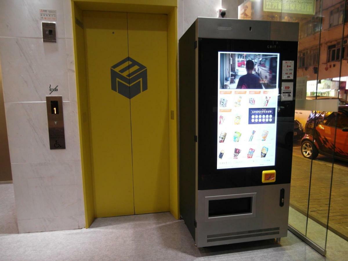 M3 International Youth Community Kowloon  Exterior foto